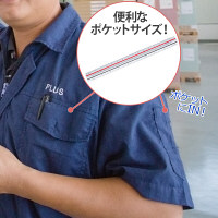プラス　三角スケール　地積測量型　15cm　47996