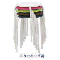 TOKIO 丸イス（座:ビニールレザー スタッキング可能） アイボリー 1脚 オリジナル 座面直径320×高さ446mm キャスター無し  オリジナル