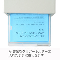 プラス レターケース A4タテ 浅型3段深型2段 仕切り板付き ホワイト 白 引き出し 16118