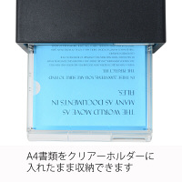 プラス レターケース A4タテ 浅型3段深型2段 仕切り板付き ブラック 黒 引き出し 16119