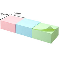 アスクル ふせん 貼ってはがせるオフィスのノート・キューブタイプ 75×75mm　カラー3色 30冊（3冊×10パック）  オリジナル