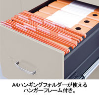 Ceha A4スチールキャビネット ファイリングキャビネット 4段 ライトグレー 幅400×奥行620×高さ1335mm 1台（直送品）