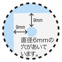 ジツタ　再生レセプト台紙　セキレイ「板目表紙70」　1パック（10枚入）