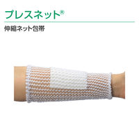 アルケア　プレスネット(R)　4号　大腿　42mm×25m　11675