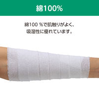 アルケア　エラスコット（R）　4号　幅100mm×伸長4.5m　11623　1箱（6巻入）【個包装】