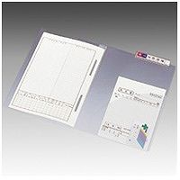 リヒトラブ　HK718U　カルテフォルダー　A4ヨコ置き　見開き（ファスナー/上見出し）　1箱（50枚入）