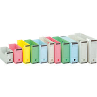 コクヨ　ファイルボックス-FS　＜Bタイプ＞　フタ付き　A3ヨコ　背幅102mm　グレー　A3-LFBN-M　1冊