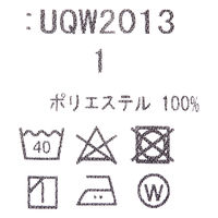 ルコックスポルティフ　ナースパンツ　ゆったりブーツカットパンツ　UQW2013　ホワイト　LL　1枚　白衣