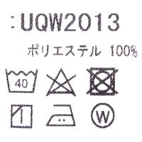 ルコックスポルティフ　ナースパンツ　ゆったりブーツカットパンツ　UQW2013　ブルー　LL　1枚　白衣