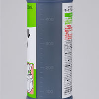 サラヤ　スマイルヘルパーさん　ポータブルトイレの消臭液　500mL　1本