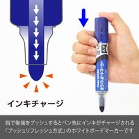 ホワイトボードマーカー ノックル 太字丸芯 青 ぺんてる
