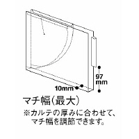 リヒトラブ　HK712　カルテフォルダー　A4ヨコ置き　見開き（ダブルポケット）　1箱（50枚入）