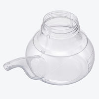 浅井商事 ダイヤ ポリ薬呑 大型 介護 薬のみ器 吸い飲み 吸いのみ  DX 100113 1個