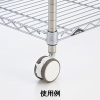 ホームエレクター アクセサリーパーツ エラストマーキャスター ホワイト ストッパー付き HDRS75EWHG 1セット(2個入)（取寄品）