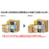 【非常食】 東京都葛飾福祉工場　コンパクト防災食セット　1セット（1組×6）