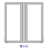 伊藤忠リーテイルリンク　ドリンクメニューファイル　茶　SA231-02　1箱（10冊入）