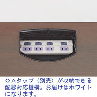 プラス TMユニットテーブル2 コーナーテーブル ホワイト 幅R900×奥行R900×高さ720mm 1台（2梱包）会議長机 ミーティングテーブル 日本製