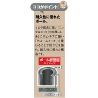 アイリスオーヤマ　メタルラック　ポール直径25mm　幅1800×奥行460×高さ1785mm　MR-1818　スチールラック ワイヤーラック