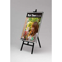 ベルク　イーゼル　ブラック　MS176K　（直送品）