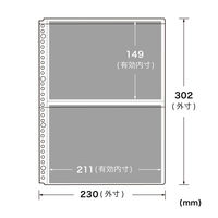 リヒトラブ クリヤーポケット(2ポケット) G49140 1箱(200枚入)
