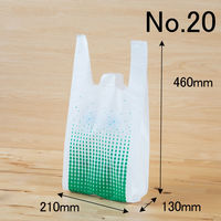 アスクル　中身が透けにくい　ケアルックデザイン　レジ袋　グリーン　20号　1袋（100枚入）  オリジナル