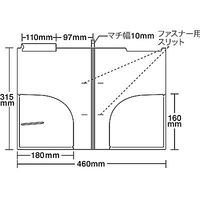 ハピラ カルテフォルダー（ダブルポケット 浅め） A4ヨコ置き 乳白 見開き KHA4WP 1セット（200枚：50枚入×4パック）