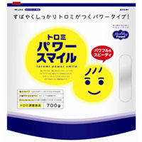 【とろみ剤】 ヘルシーフード トロミパワースマイル 700g 1セット（3袋：1袋×3）