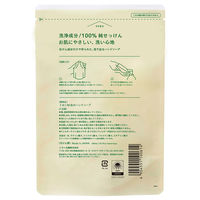 MIYOSHI　無添加せっけん　泡のハンドソープ　詰替用　300mL　1箱（24個入）　ミヨシ石鹸　【泡タイプ】　リフィル　無香料