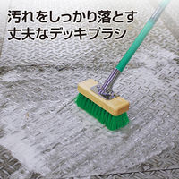 テラモト デッキブラシ  幅180mm　屋内外用  CL9001190　1箱（3本入）