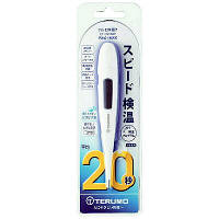 【電子体温計】 テルモ 電子体温計C230 ET-C230P 1箱（10個入）