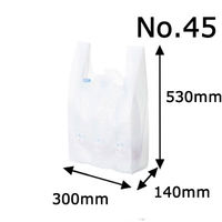 国産レジ袋　乳白　45号　1セット（6000枚：1000枚入×6箱）　福助工業  オリジナル