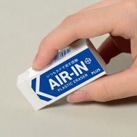 プラス 消しゴム エアイン 大 5個 ER-100AIS