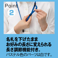 ストラップ付名札 チャックなし パステルグリーン 50組 HEROES  オリジナル