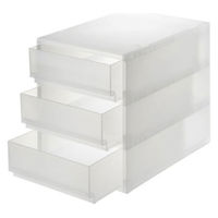 無印良品 ポリプロピレン 小物収納ケース 引出３段 約幅26×奥行37×高さ32.5cm 1セット（6個：3個入×2箱） 良品計画