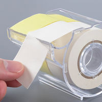 ヤマト メモックロールテープ カッター付再生紙白・黄 R-25CH-WY 1セット(3個:1個×3)