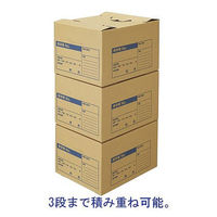 コクヨ 文書保存箱 A3ファイル用 フタ差し込み式 ブラウン 茶色 10枚 書類収納 ダンボール A3-FBX1