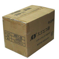 野添産業　スゴエコ袋　45L　半透明　厚さ25μ　3S2524525　1箱（1袋10枚入×50）