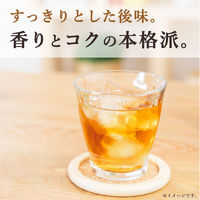 伊藤園 ウーロン茶 2L 1セット（12本：6本入×2箱） 烏龍茶 中国茶 お茶 ペットボトル 大容量