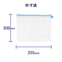 ハピラ ハンディーポーチ A5ゆったりサイズ 縦200×横255mm ブルー HP302BL 1個