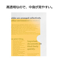 プラス 高透明カラークリアホルダー A4 オレンジ 1箱(600枚) ファイル 80167