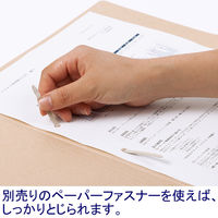 アスクル　個別フォルダー　A4　5山　クラフト　200枚  オリジナル