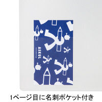 ニックス 4ポケットホルダー MS-CH4 1箱(100冊:5冊入×20袋) オリジナル
