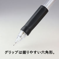 セーラー万年筆 再生工場 フェアラインPSシャープペン ブラック 21-3082-502 1箱(10本入)
