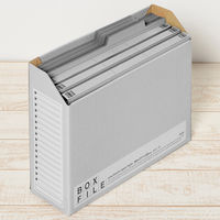 プラス ボックスファイル（エコノミータイプ）　A4　ダークグレー 553989 1セット（50冊：10冊×5袋）