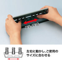 オープン工業　6穴パンチ（移動式）　PU-462　（直送品）