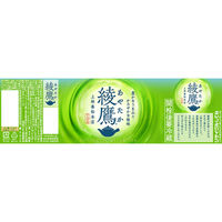 （緑茶）コカ・コーラ 綾鷹 2L 1セット（12本）