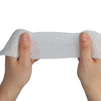 アルケア　ハイスパン　2号　5cm×9m　11641　1箱（10巻入）