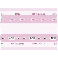 滅菌バッグギャゼットタイプ TS-5002 幅100mm×マチ幅50mm×長さ100m 日油技研工業