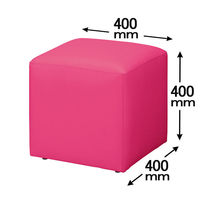 アスプルンド　キューブソファ　ピンク　1箱（4脚入）  オリジナル