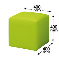 アスプルンド　キューブソファ　グリーン　1箱（4脚入）  オリジナル